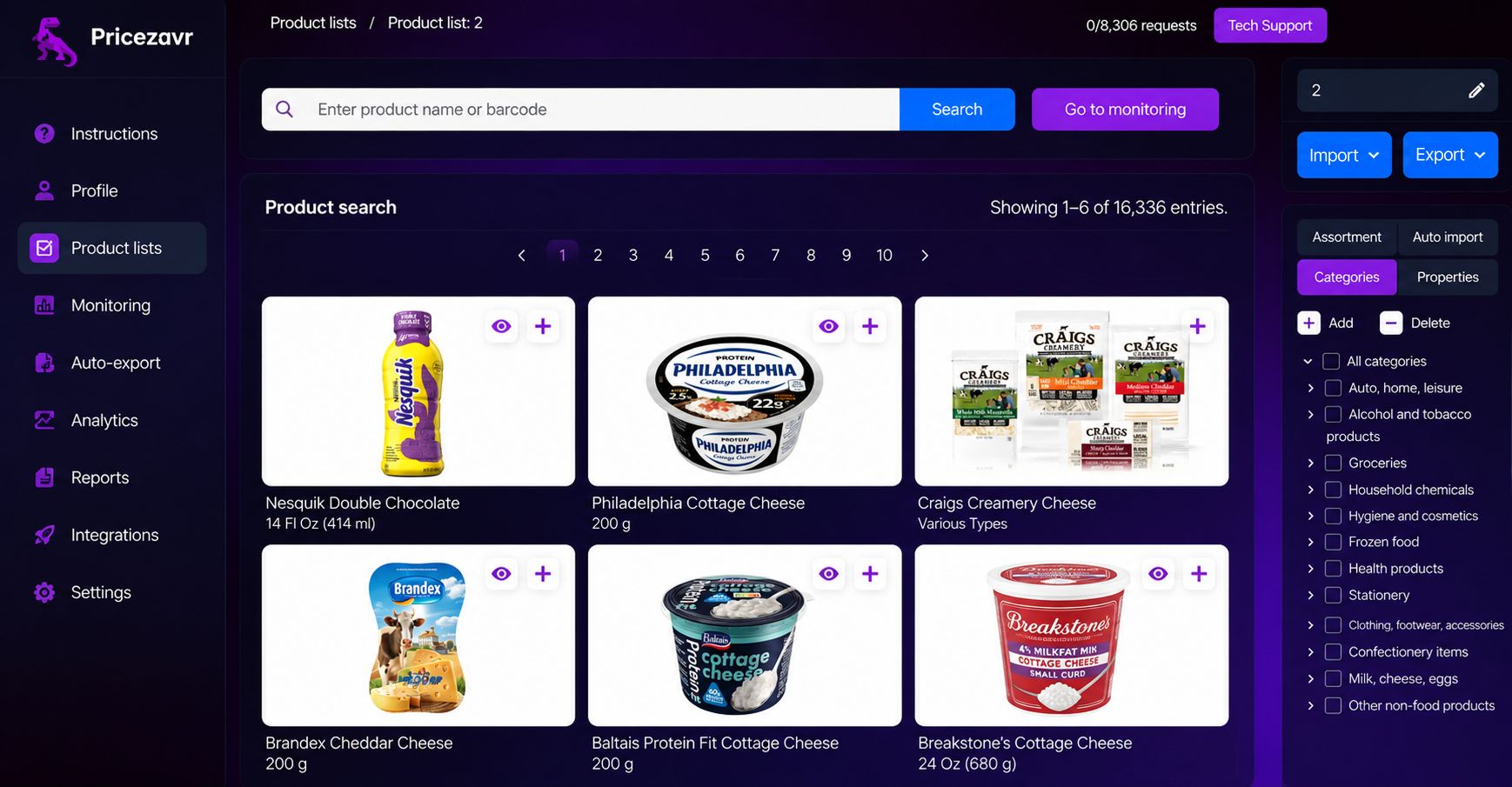 Application screen